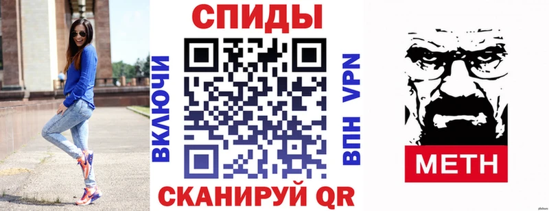 Купить где  Белёв  АМФ VHQ 