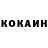 ГЕРОИН VHQ Ahmad Igramanov