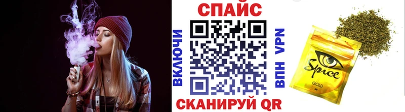 Купить где Белёв БУТИРАТ 1.4BDO