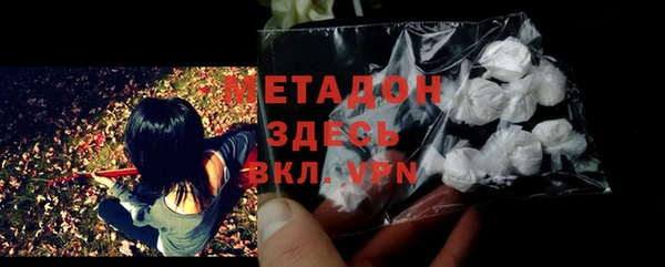 мяу мяу мука Алексеевка