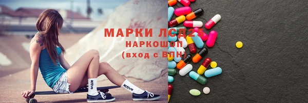 мяу мяу мука Алексеевка