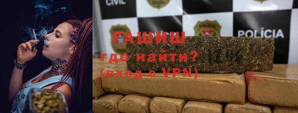 дурь Алзамай