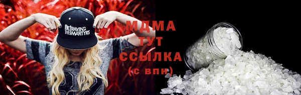 спайс Алексин