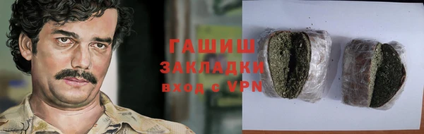 дурь Алзамай