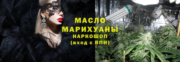 мяу мяу мука Алексеевка