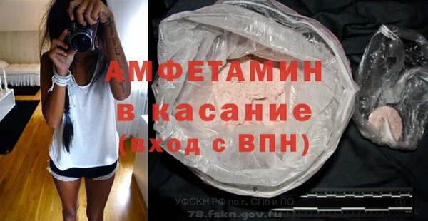 мяу мяу мука Алексеевка