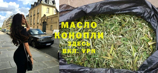 мяу мяу мука Алексеевка
