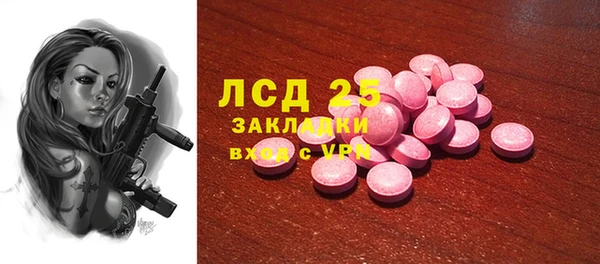 мяу мяу мука Алексеевка