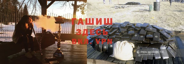 дурь Алзамай