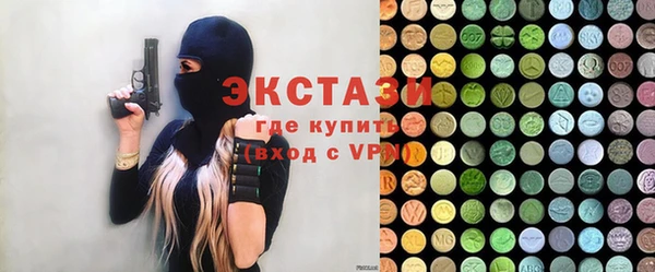 дурь Алзамай