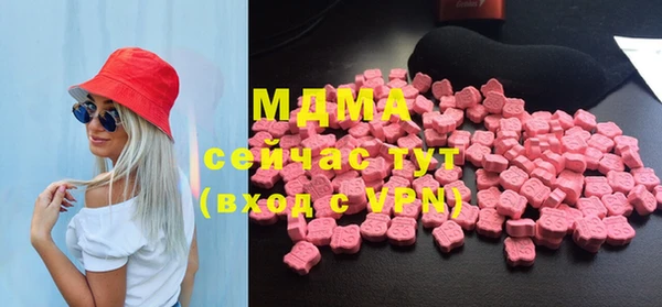спайс Алексин