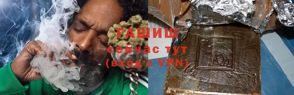 дурь Алзамай