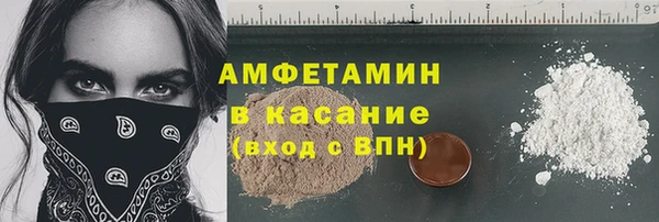 мяу мяу мука Алексеевка