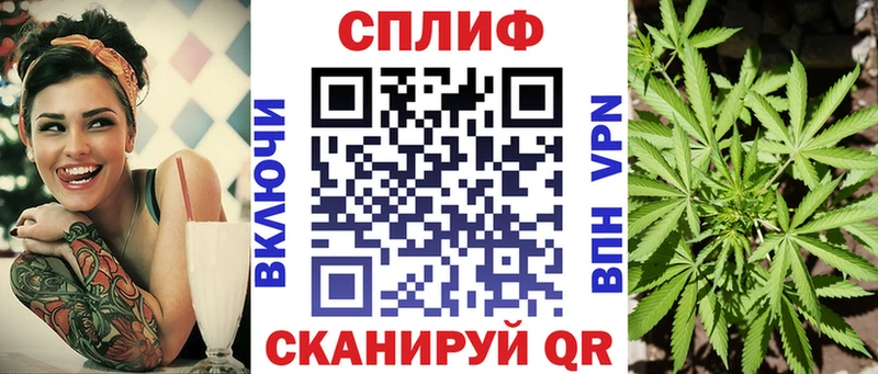 Бошки марихуана Amnesia  Купить где  Белёв 